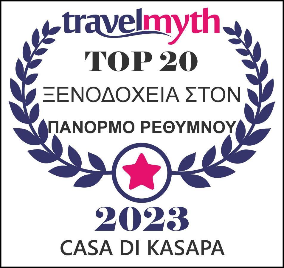 Casa Di Kasapa Apart otel Pánormos Dış mekan fotoğraf